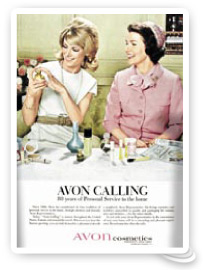 Рекламна кампанія Дін-дон, у двері дзвонить AVON